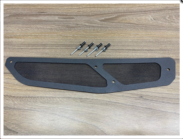 Сетка защитная вариатора BRP Ski-Doo Gen4 17-20г